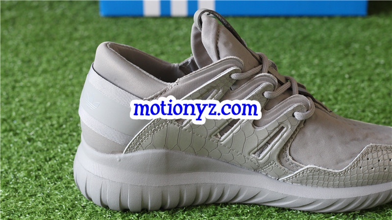 Adidas Tubular Nova Yeezy Silver Grey